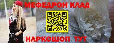 марки nbome Тула