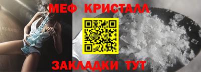 марки nbome Тула