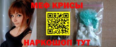 тгк Тулун