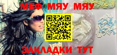 марки nbome Тула