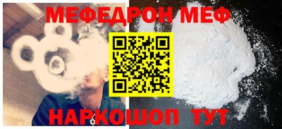 марки nbome Тула
