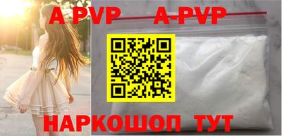 тгк Тулун