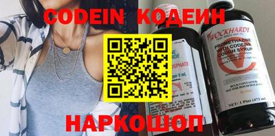 мефедрон Туймазы