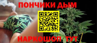 тгк Тулун