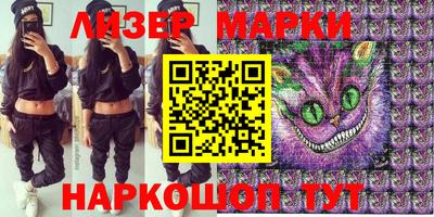 мефедрон Туймазы