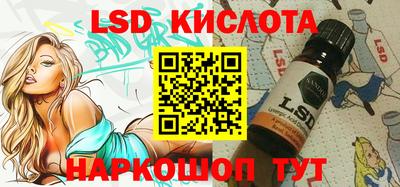 мефедрон Туймазы