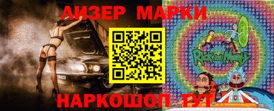 мефедрон Туймазы