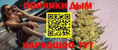 мефедрон Туймазы