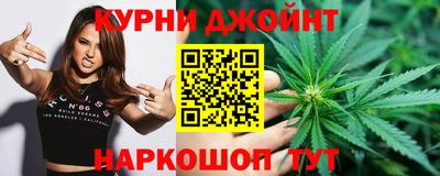 тгк Тулун