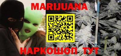 мефедрон Туймазы