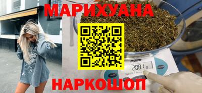 марки nbome Тула