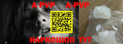 тгк Тулун