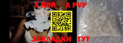 мефедрон Туймазы
