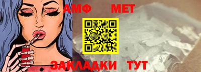 марки nbome Тула