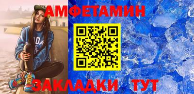 тгк Тулун