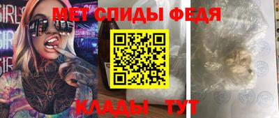 марки nbome Тула
