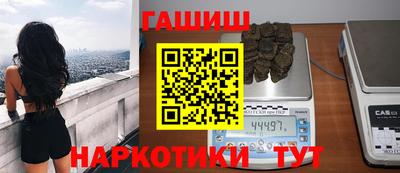 марки nbome Тула