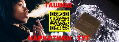 марки nbome Тула