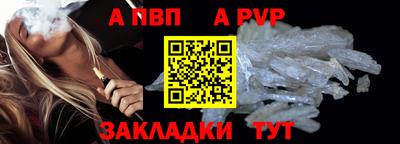мефедрон Туймазы