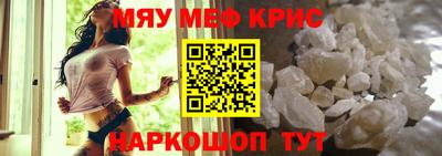 марки nbome Тула